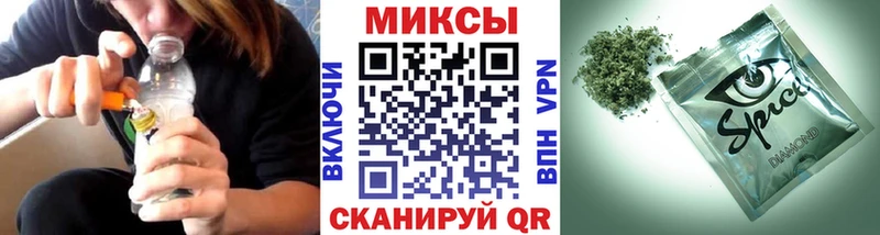 Бутират BDO 33%  МЕГА зеркало  Завитинск  закладка 