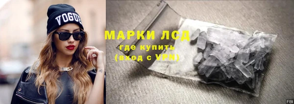 MDMA Алзамай