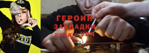 марки nbome Алексеевка