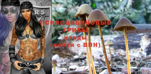 бутик Алексин