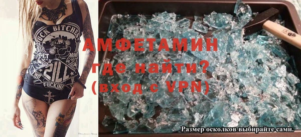 MDMA Алзамай
