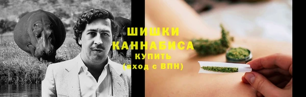 MDMA Алзамай
