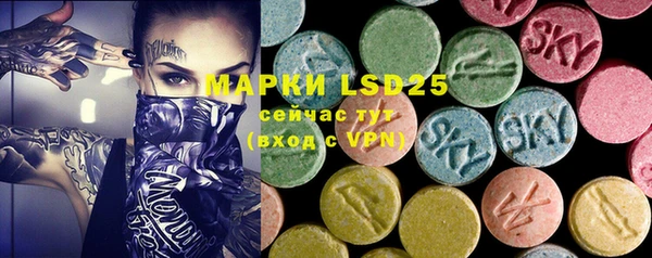 MDMA Алзамай