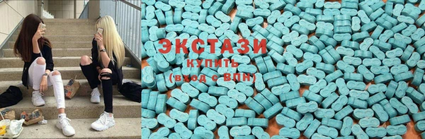 MDMA Алзамай