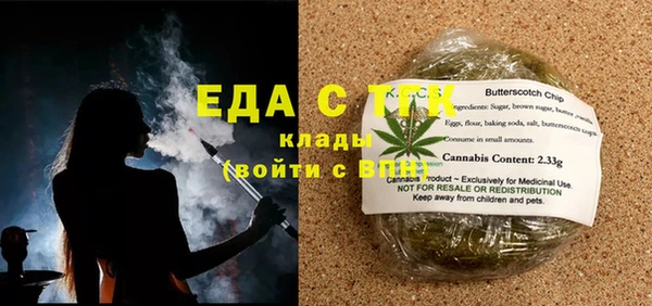 MDMA Алзамай