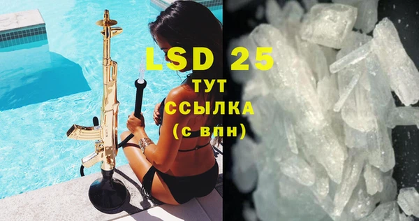 MDMA Алзамай