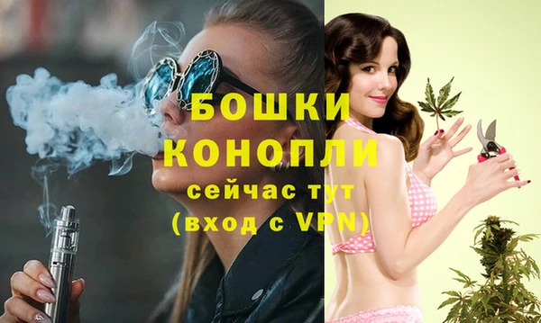 бутик Алексин