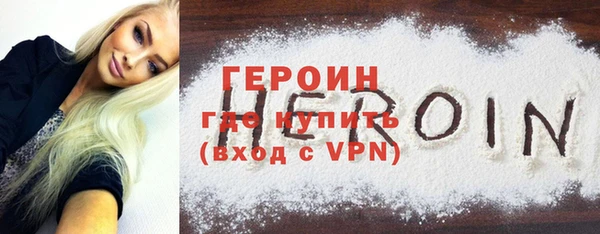 бутик Алексин