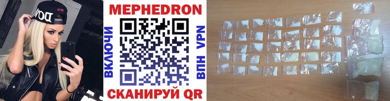 blacksprut рабочий сайт  сколько стоит  Завитинск  площадка клад  МЕФ VHQ 