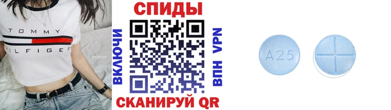 Первитин витя  наркотики  Завитинск 
