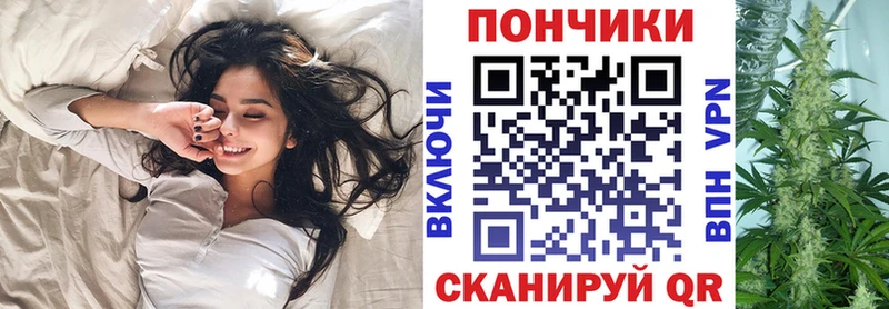 Шишки марихуана Bruce Banner  Завитинск 